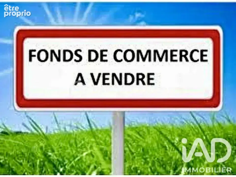 Photo 1 - Commerce à CAPBRETON