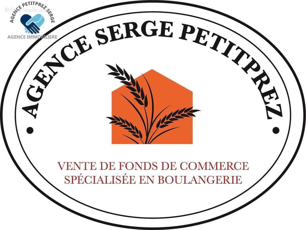 Commerce à SALLES-ADOUR