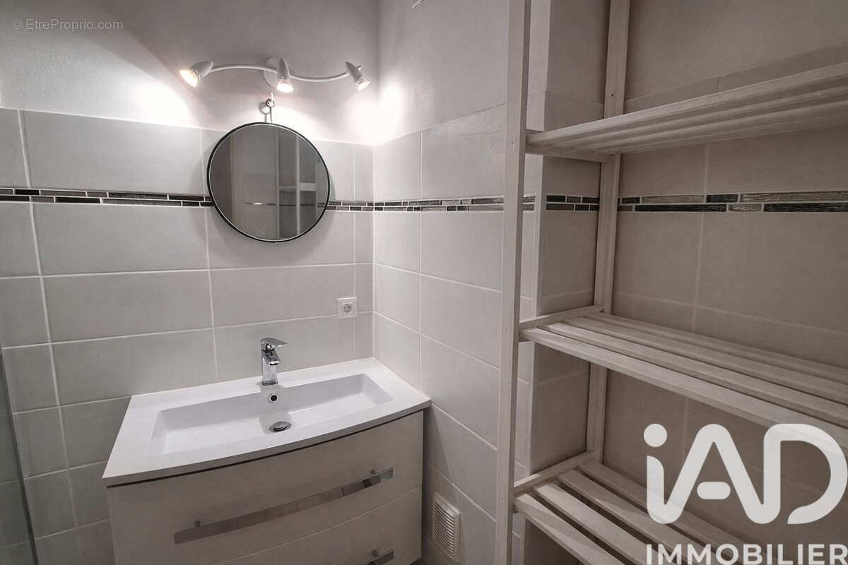Photo 6 - Appartement à PERPIGNAN
