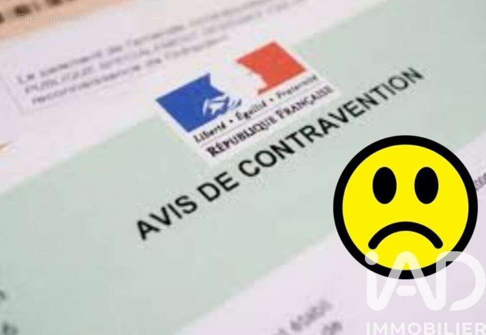 Photo 6 - Parking à COLOMBES