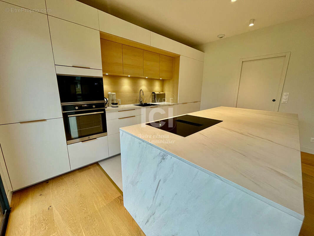 Maison à TREILLIERES