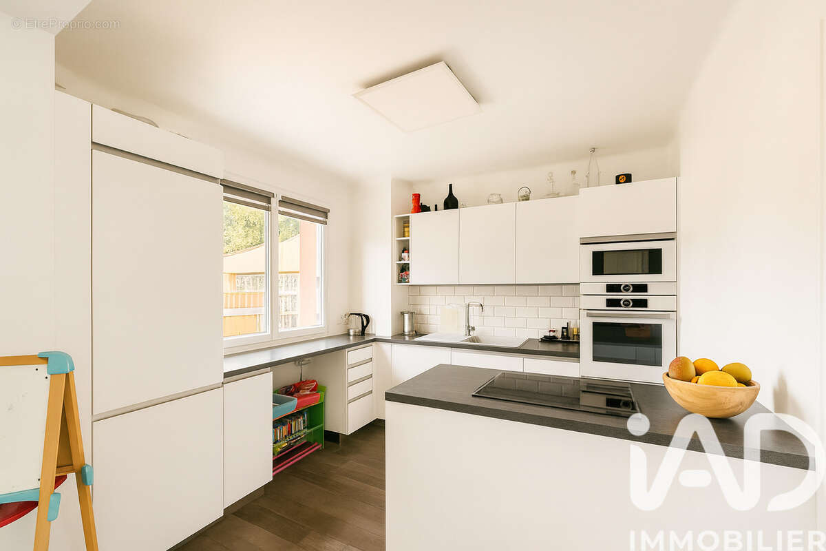 Photo 2 - Maison à VILLIERS-SUR-MARNE