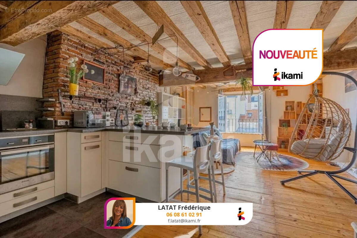 Appartement à GRENOBLE