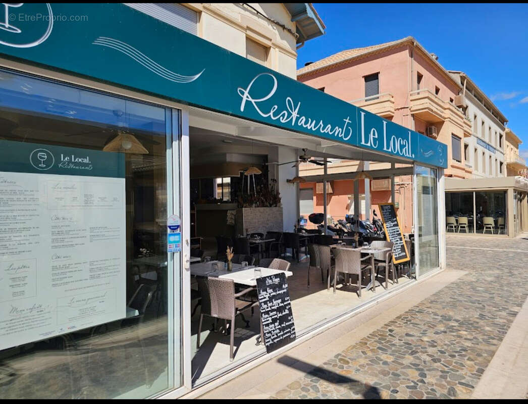 Commerce à VALRAS-PLAGE