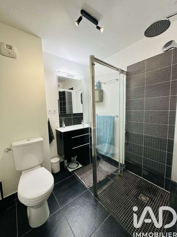 Photo 6 - Maison à NANTES