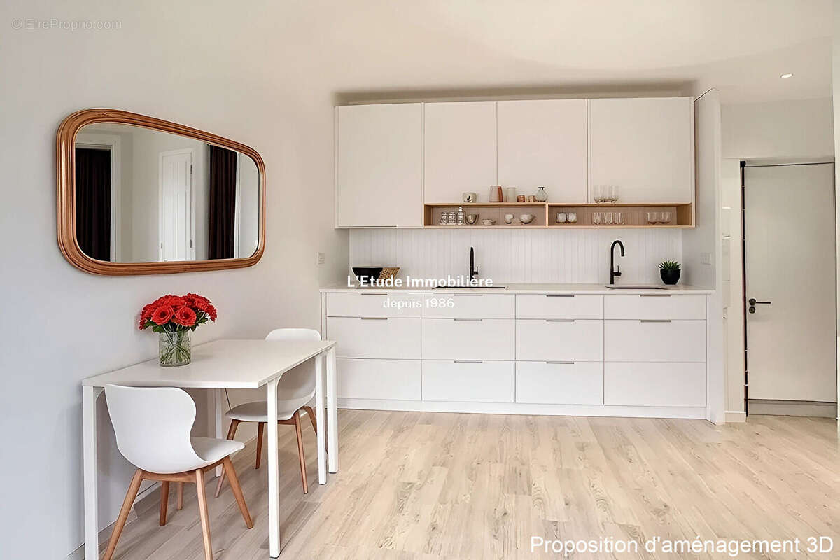 Appartement à VILLEURBANNE