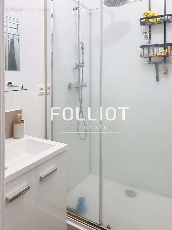 Maison 5 pièces à vendre à Cérences - Opportunité à saisir ! - photo 7