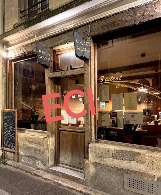 Commerce à PARIS-3E