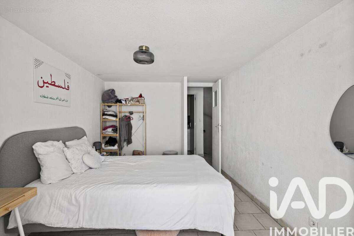 Photo 8 - Maison à ROUSSET