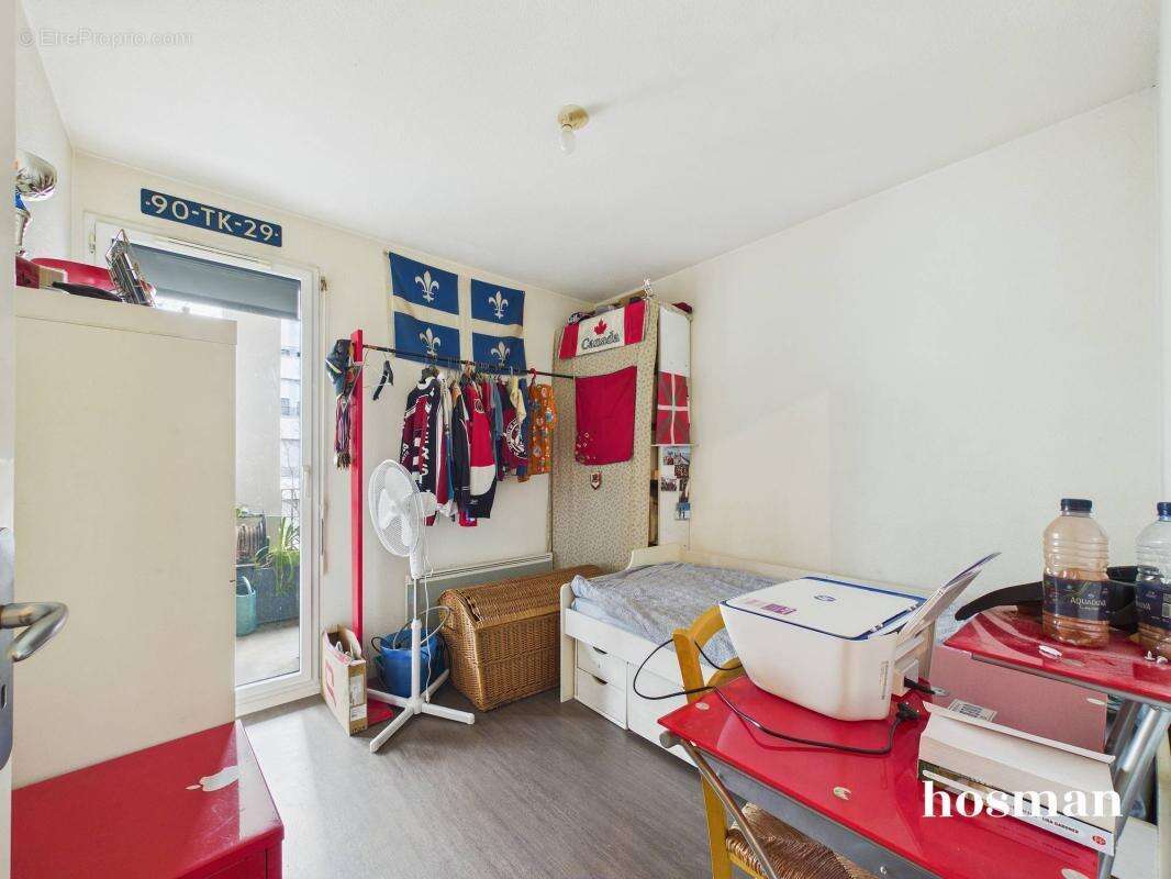 Appartement 3 pièces de 58,6 m² avec balcon et parking - Rue des Anciens Combattants d'Afrique, Bordeaux - photo 12