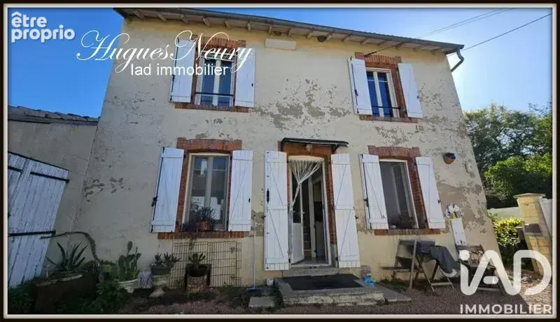 Photo 1 - Maison à BUSSET