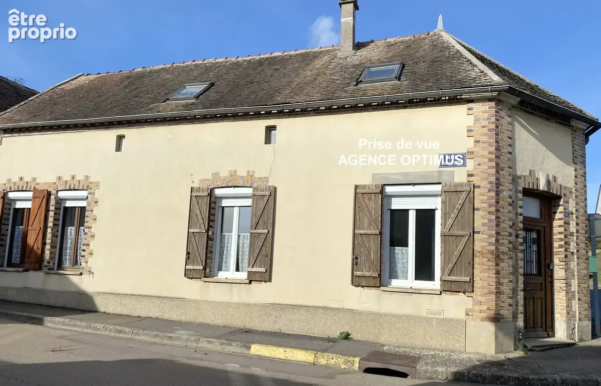 A VINNEUF, une maison de village qui n'attend que votre projet - photo 3