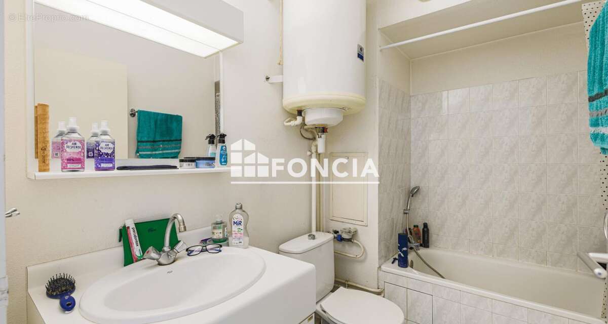 Studio proche Gare et GEM Loué - photo 8