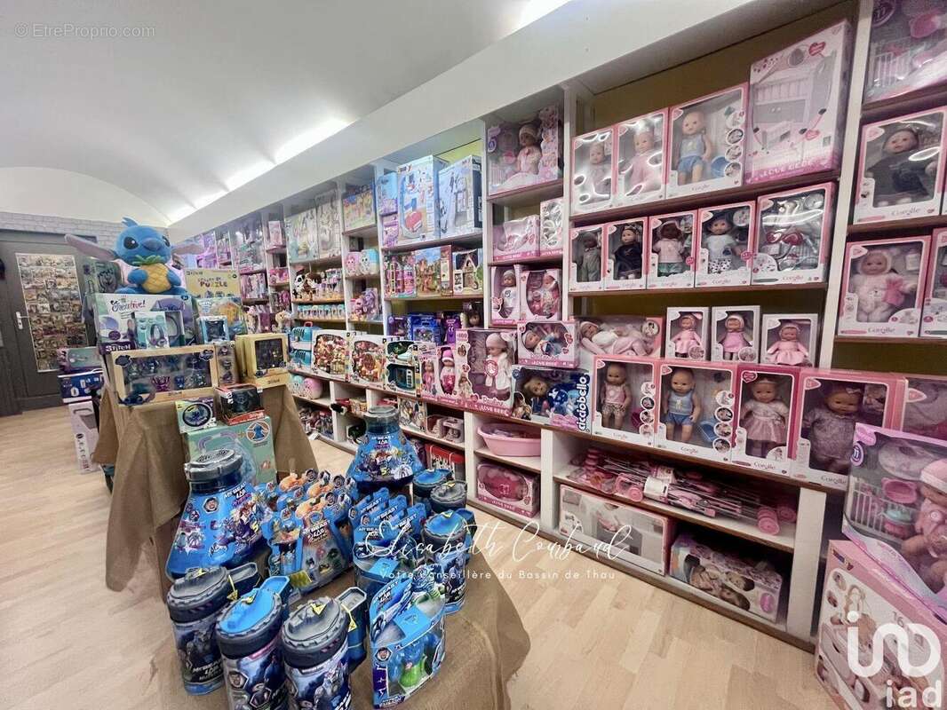 Photo 3 - Commerce à SETE