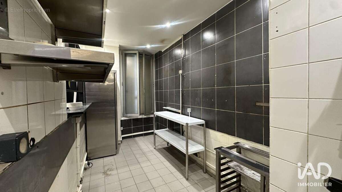 Photo 5 - Commerce à PARIS-8E