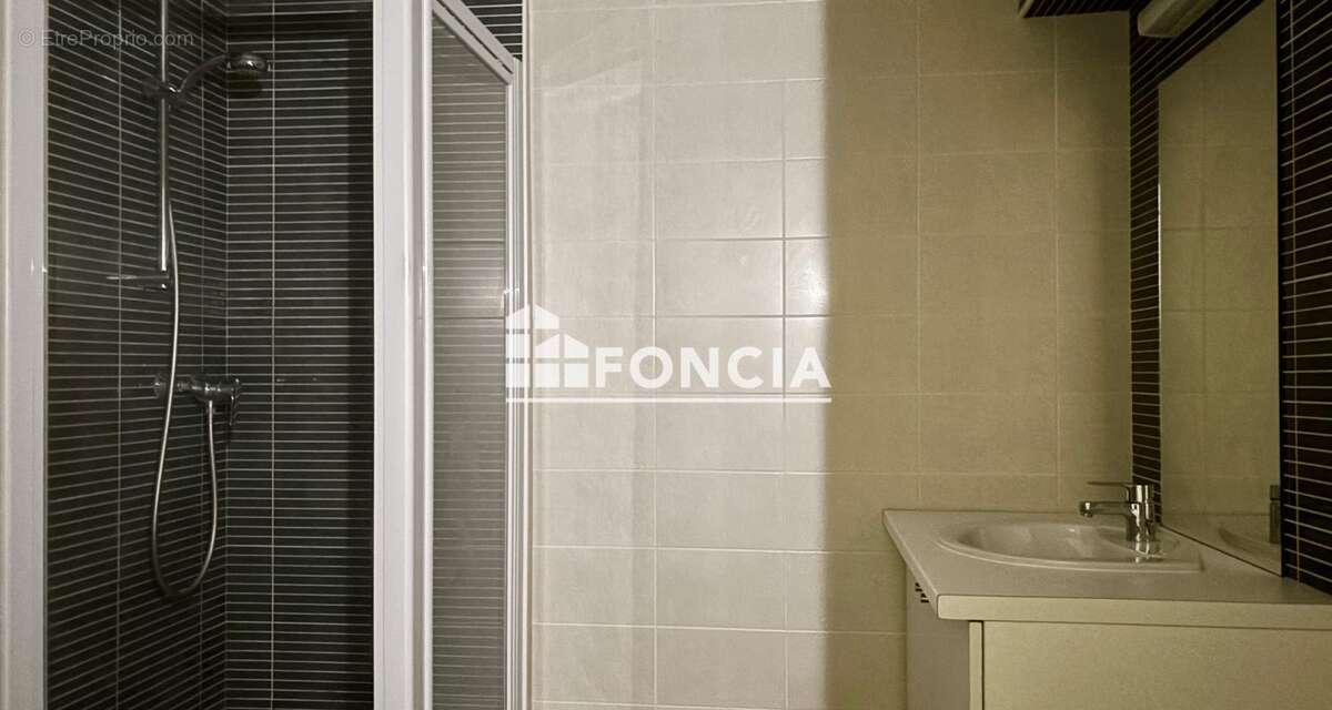 Appartement à ANCENIS