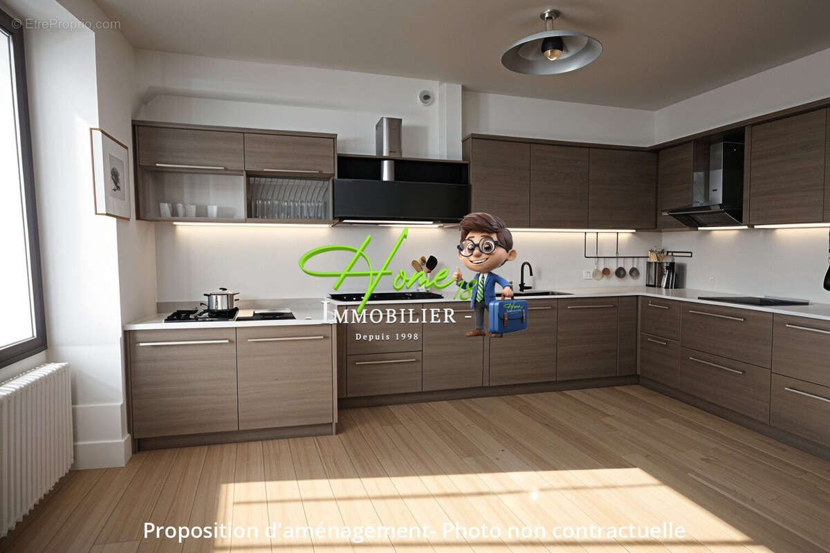 Maison à SAINT-MARTIN-D&#039;AUXIGNY