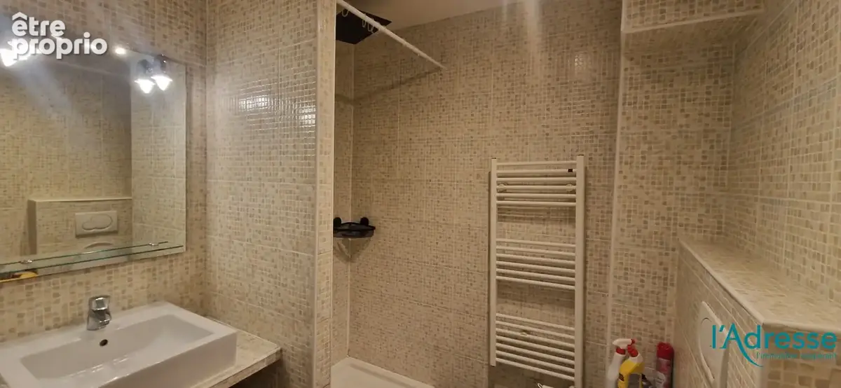 Studio vue Dégagée - Clamart - photo 7