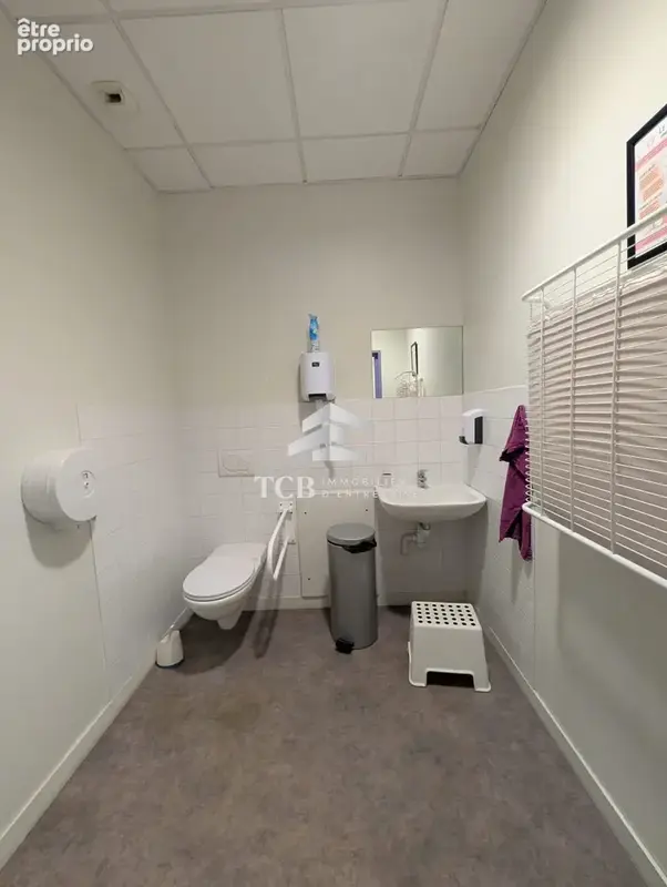 Commerce 157 m² à vendre à Nantes (44000) - photo 8