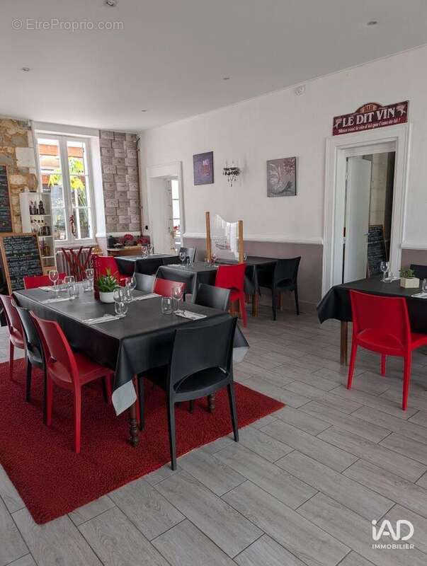 Photo 2 - Commerce à SAINT-AIGULIN