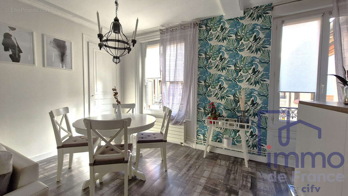 salle a manger - Appartement à SAINT-ETIENNE