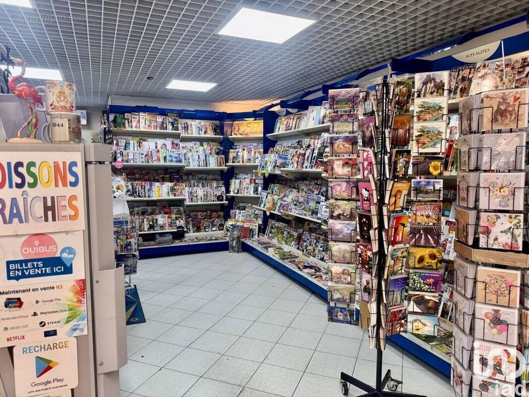 Photo 1 - Commerce à BEAUCAIRE