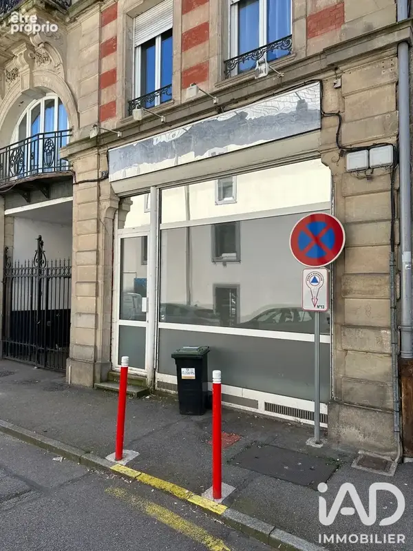 Photo 1 - Commerce à EPINAL