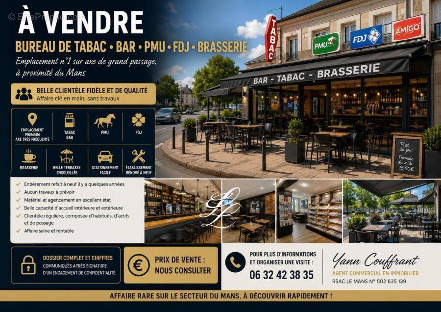 Commerce à REQUEIL