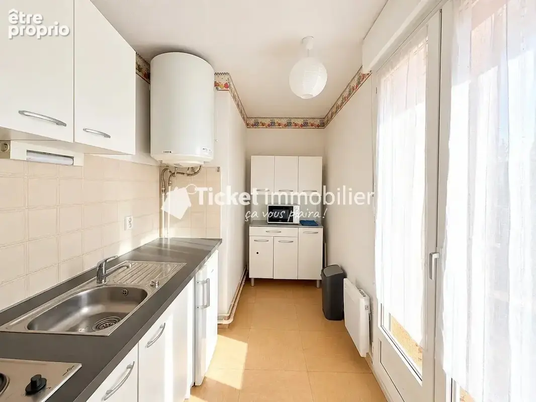 Charmant appartement 1 pièce meublé – 29,25 m² Toulouse - photo 4
