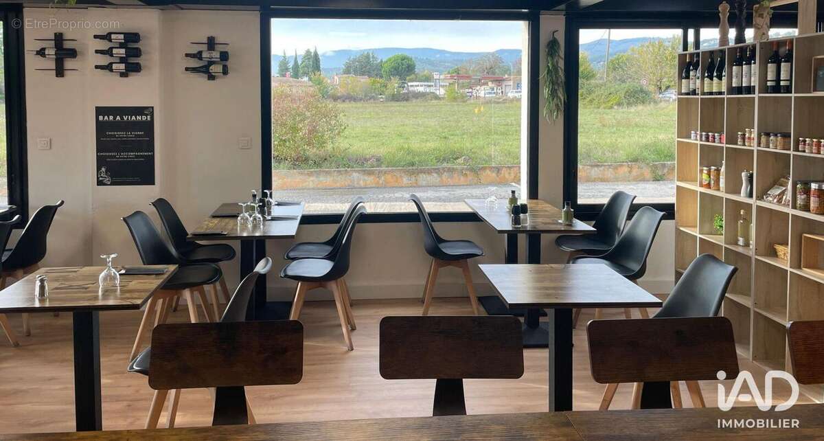 Photo 4 - Commerce à MONTAUROUX