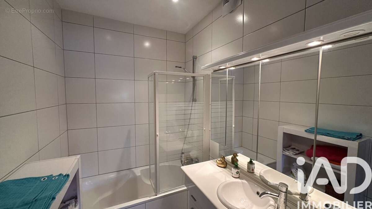 Photo 8 - Appartement à MULHOUSE