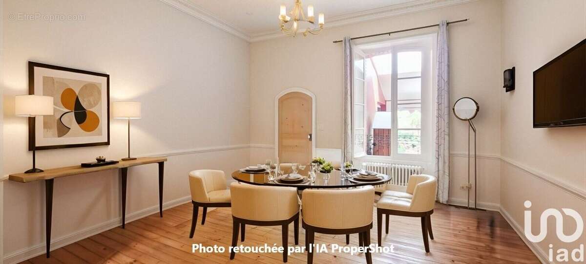 Photo 3 - Maison à VAIRE