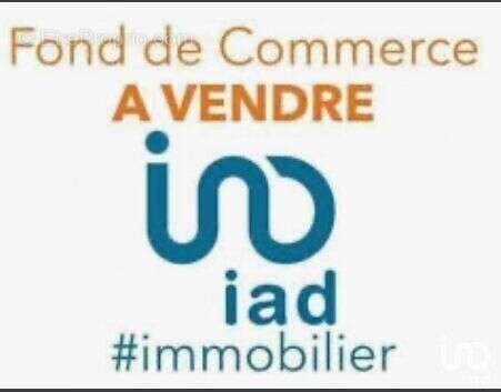 Photo 2 - Commerce à JONZAC