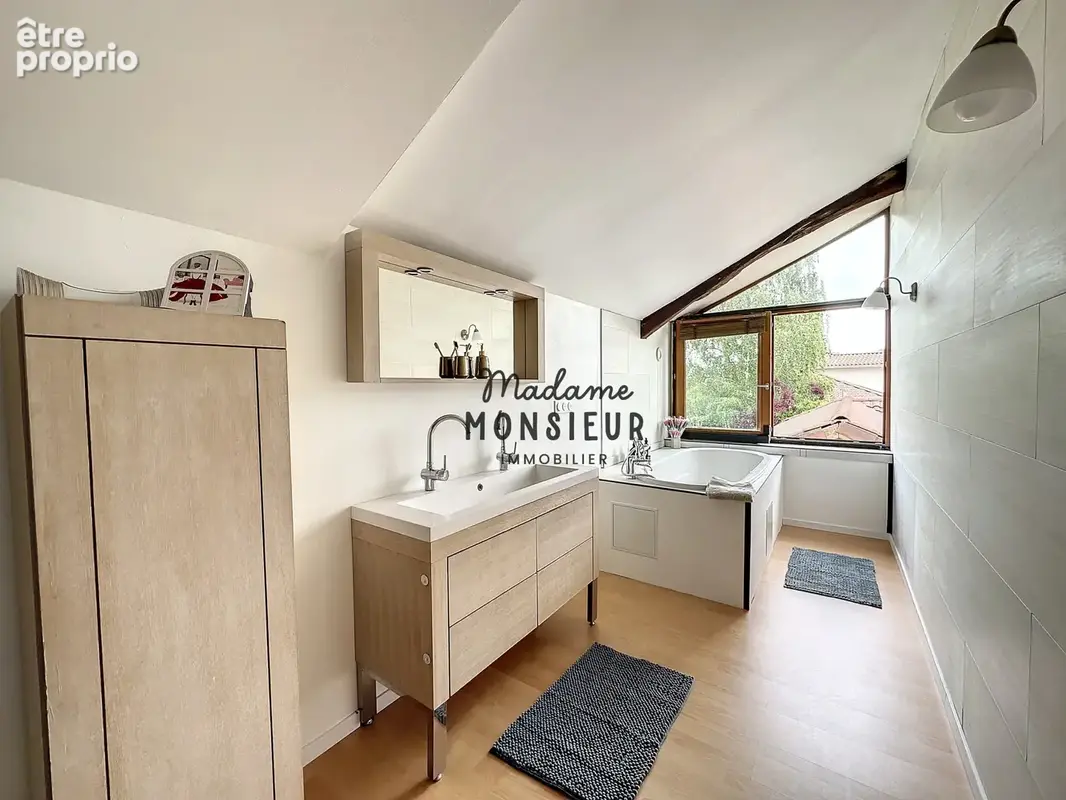 Propriété familiale 315 m 2 - photo 21