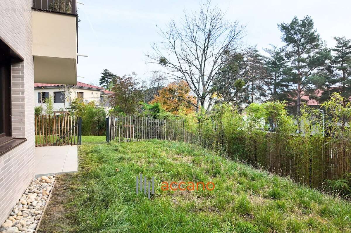 Appartement à ECULLY