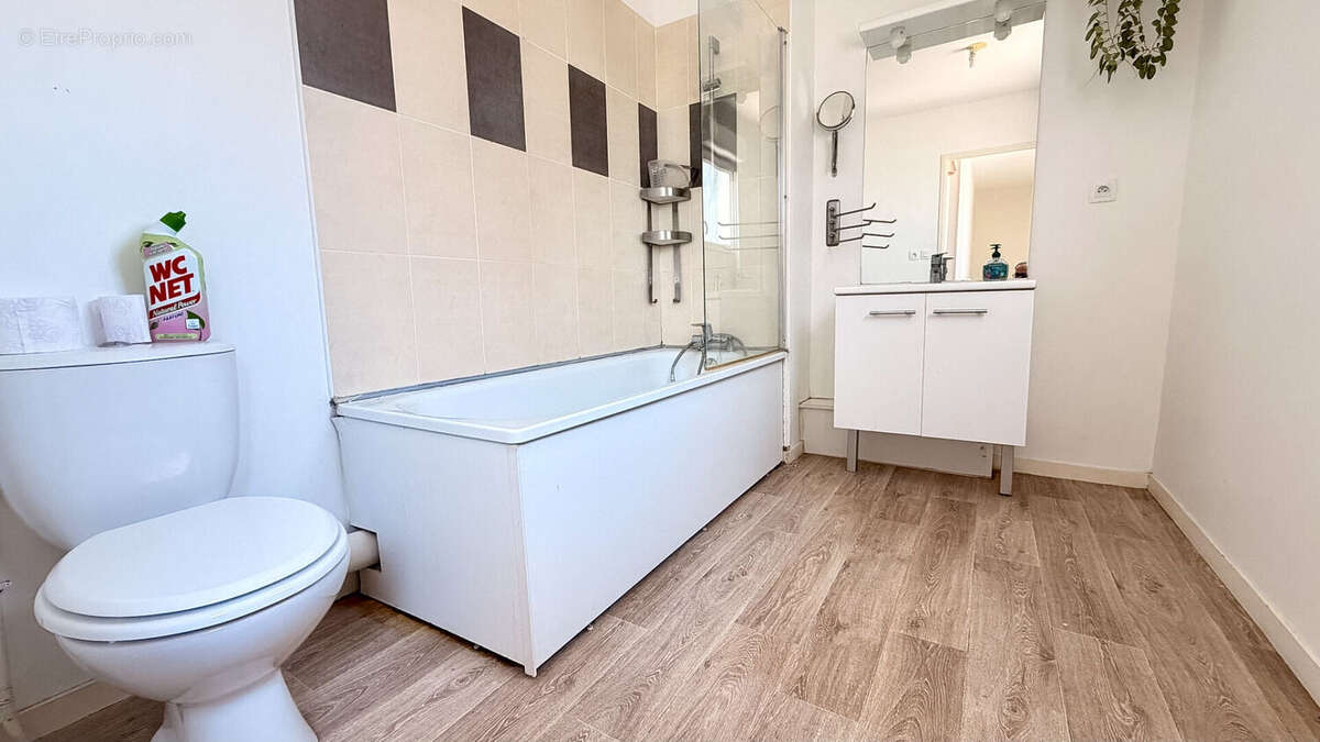 Appartement à BLAGNAC