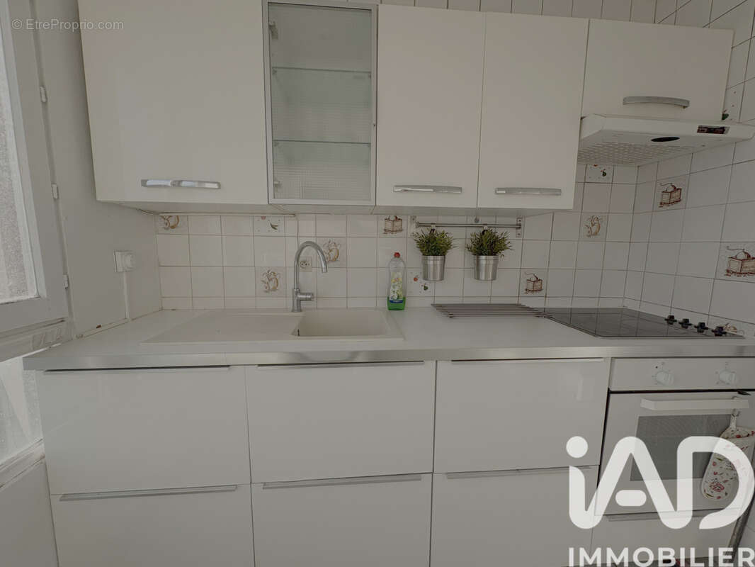 Photo 9 - Appartement à PARIS-13E