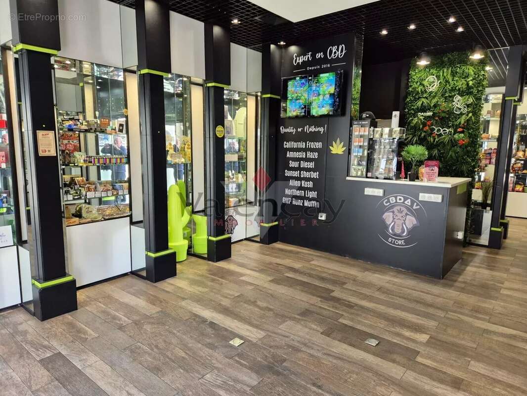 Commerce à MULHOUSE