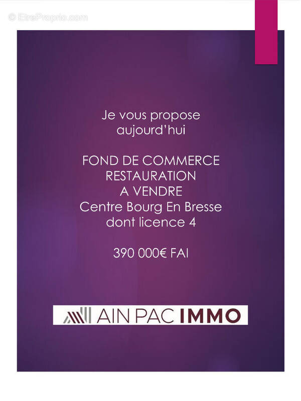 Commerce à BOURG-EN-BRESSE