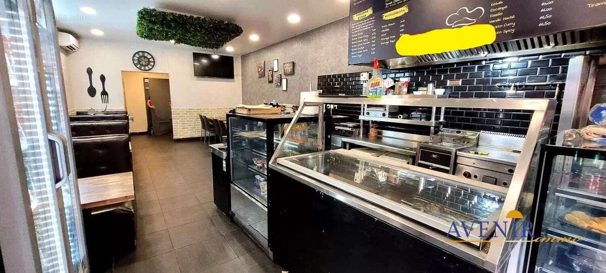 Commerce à MARSEILLE-2E