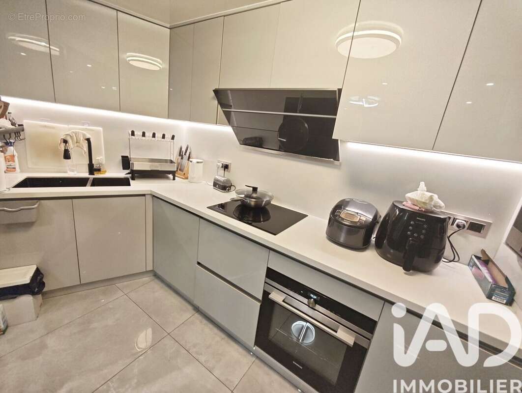 Photo 7 - Appartement à LE RAINCY