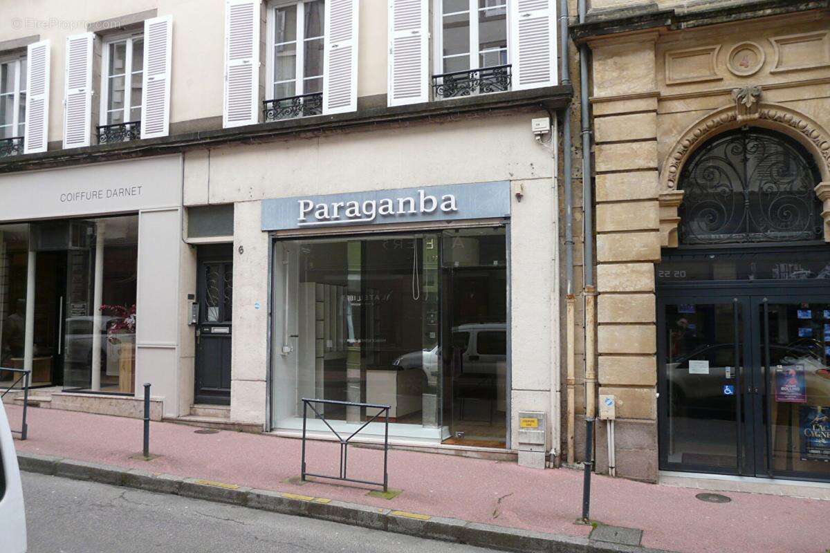 Commerce à LIMOGES