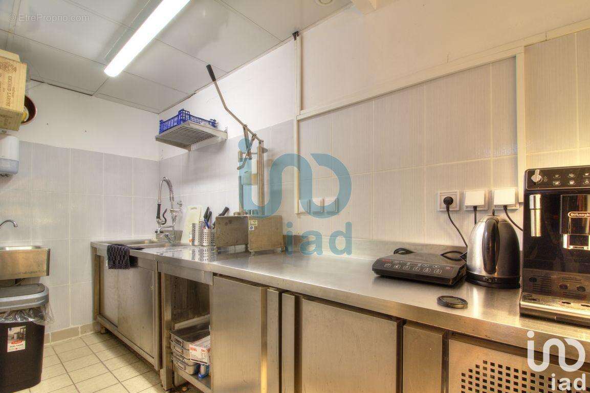 Photo 3 - Commerce à TOULOUSE