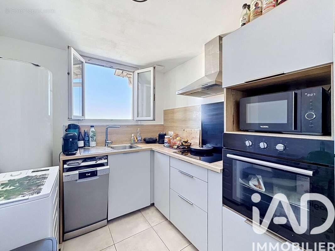 Photo 4 - Appartement à PERPIGNAN
