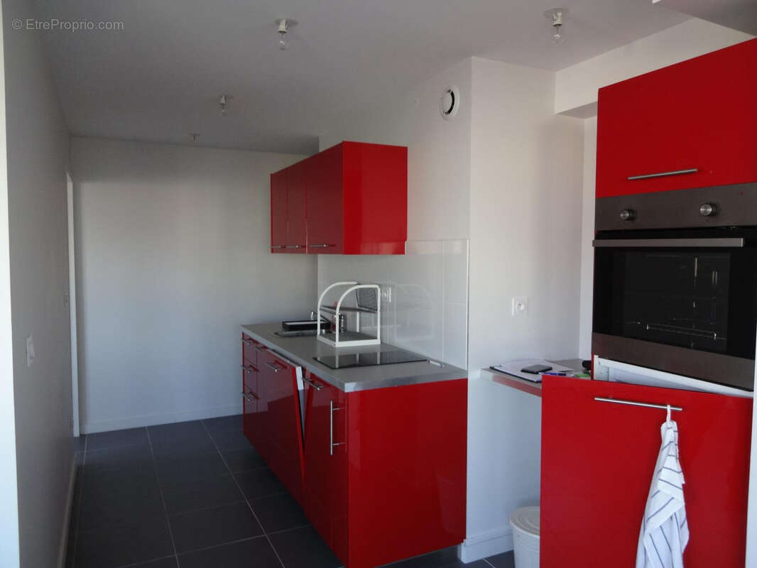 Appartement à ANNEMASSE