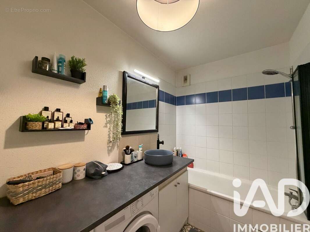 Photo 6 - Appartement à POITIERS