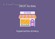 Photo 1 - Commerce à ANNECY