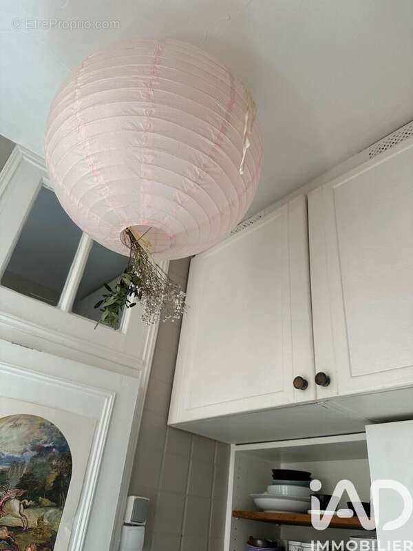Photo 5 - Appartement à PARIS-4E
