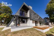 Photo 1 - Maison à MONTARDON