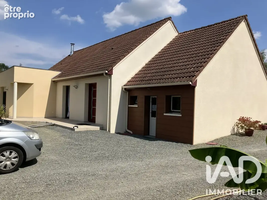 Photo 1 - Maison à MULSANNE